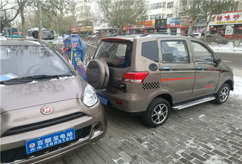 &#38886;&#24503;&#32593;&#31449;&#45;&#40;&#20013;&#22269;&#41;&#26377;&#38480;&#36131;&#20219;&#38886;&#24503;&#32593;&#31449;