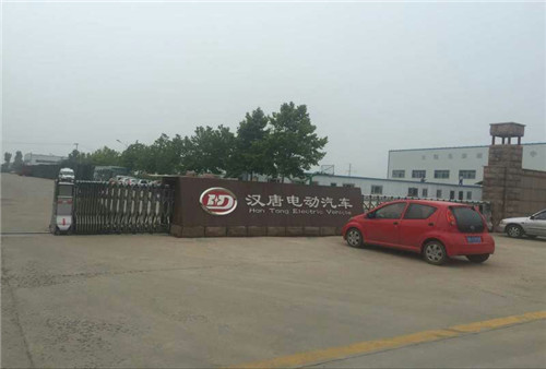 &#38886;&#24503;&#32593;&#31449;&#45;&#40;&#20013;&#22269;&#41;&#26377;&#38480;&#36131;&#20219;&#38886;&#24503;&#32593;&#31449;
