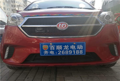 &#38886;&#24503;&#32593;&#31449;&#45;&#40;&#20013;&#22269;&#41;&#26377;&#38480;&#36131;&#20219;&#38886;&#24503;&#32593;&#31449;