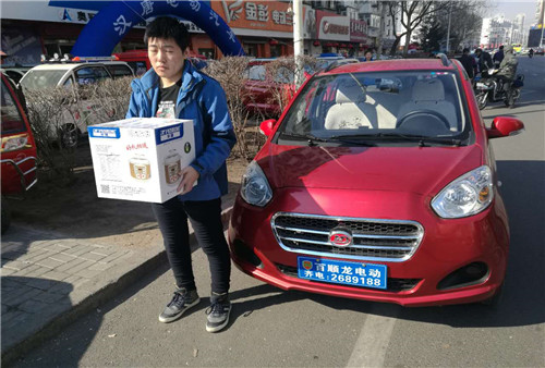 &#38886;&#24503;&#32593;&#31449;&#45;&#40;&#20013;&#22269;&#41;&#26377;&#38480;&#36131;&#20219;&#38886;&#24503;&#32593;&#31449;