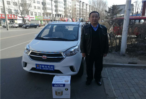 &#38886;&#24503;&#32593;&#31449;&#45;&#40;&#20013;&#22269;&#41;&#26377;&#38480;&#36131;&#20219;&#38886;&#24503;&#32593;&#31449;