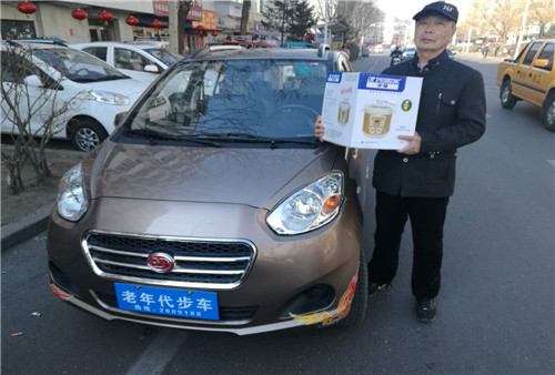 &#38886;&#24503;&#32593;&#31449;&#45;&#40;&#20013;&#22269;&#41;&#26377;&#38480;&#36131;&#20219;&#38886;&#24503;&#32593;&#31449;