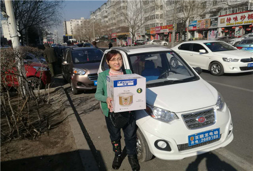 &#38886;&#24503;&#32593;&#31449;&#45;&#40;&#20013;&#22269;&#41;&#26377;&#38480;&#36131;&#20219;&#38886;&#24503;&#32593;&#31449;