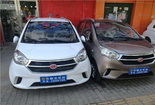 &#38886;&#24503;&#32593;&#31449;&#45;&#40;&#20013;&#22269;&#41;&#26377;&#38480;&#36131;&#20219;&#38886;&#24503;&#32593;&#31449;
