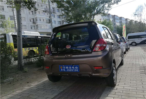 &#38886;&#24503;&#32593;&#31449;&#45;&#40;&#20013;&#22269;&#41;&#26377;&#38480;&#36131;&#20219;&#38886;&#24503;&#32593;&#31449;
