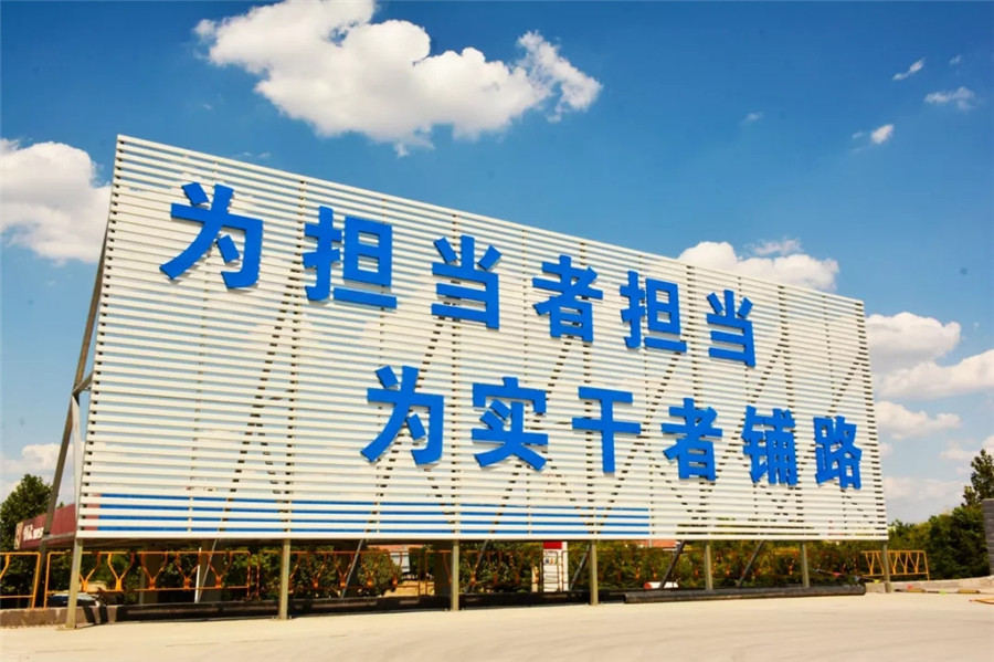 &#38886;&#24503;&#32593;&#31449;&#45;&#40;&#20013;&#22269;&#41;&#26377;&#38480;&#36131;&#20219;&#38886;&#24503;&#32593;&#31449;
