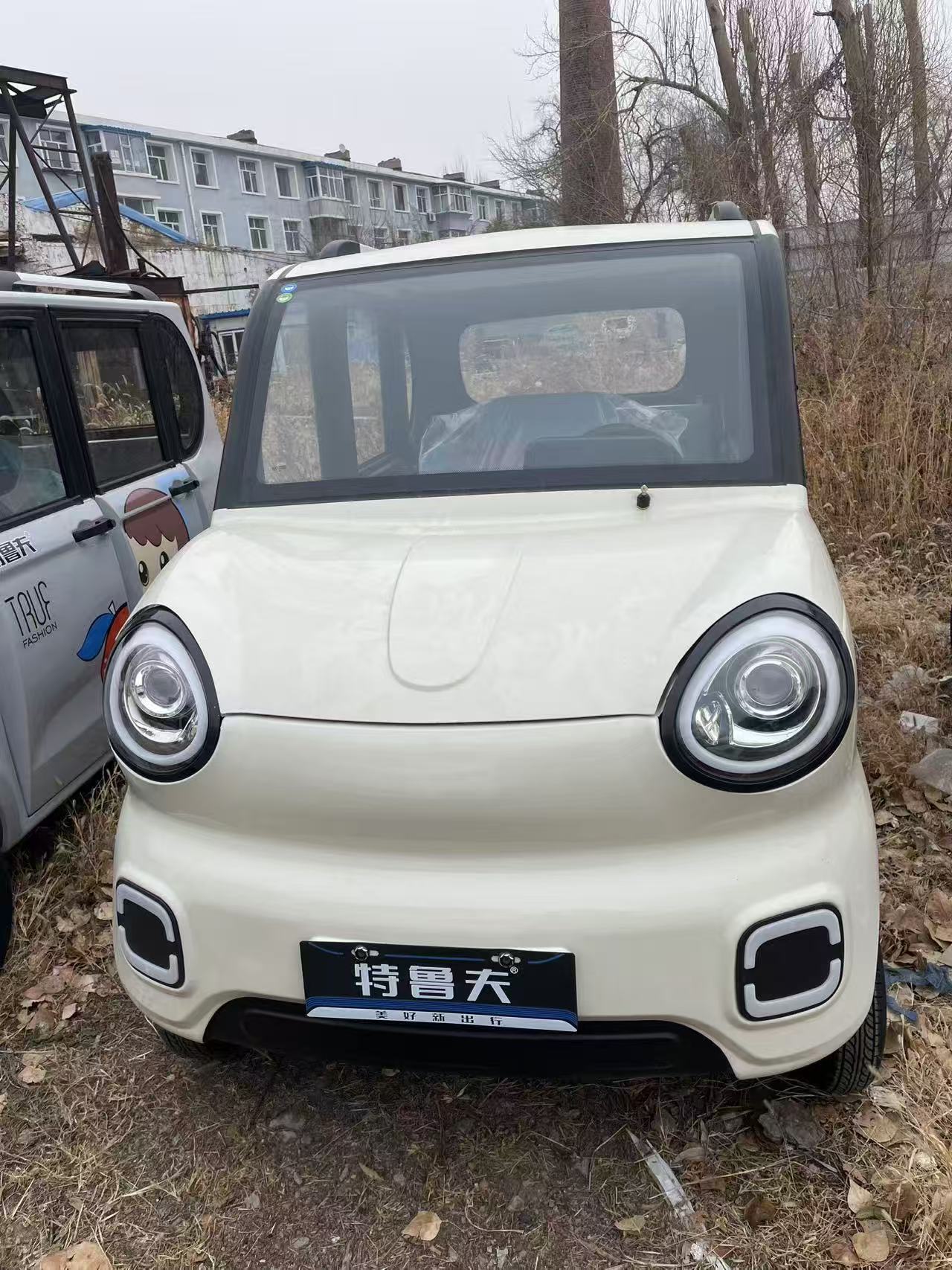 &#38886;&#24503;&#32593;&#31449;&#45;&#40;&#20013;&#22269;&#41;&#26377;&#38480;&#36131;&#20219;&#38886;&#24503;&#32593;&#31449;